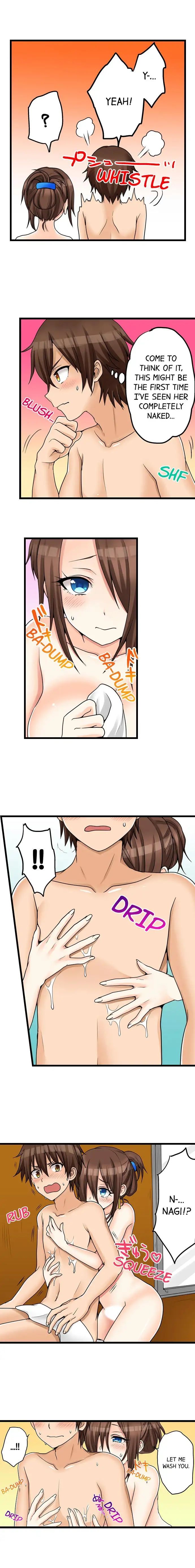 My First Time is with… My Little Sister!? - Chapter 28 Page 8