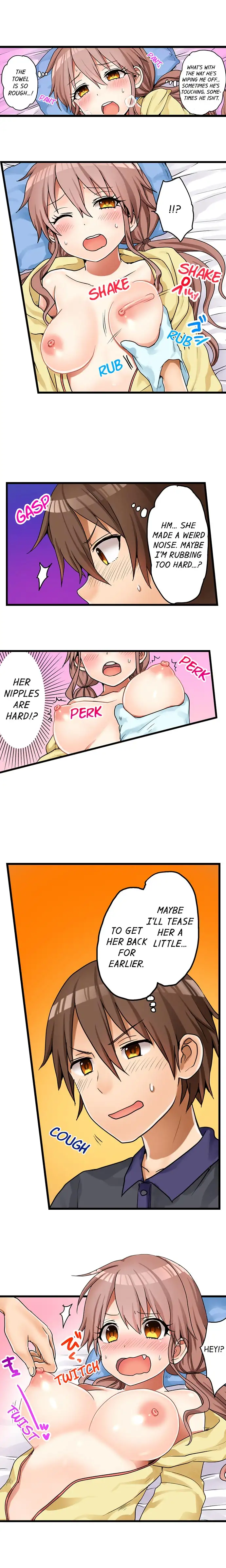My First Time is with… My Little Sister!? - Chapter 30 Page 5