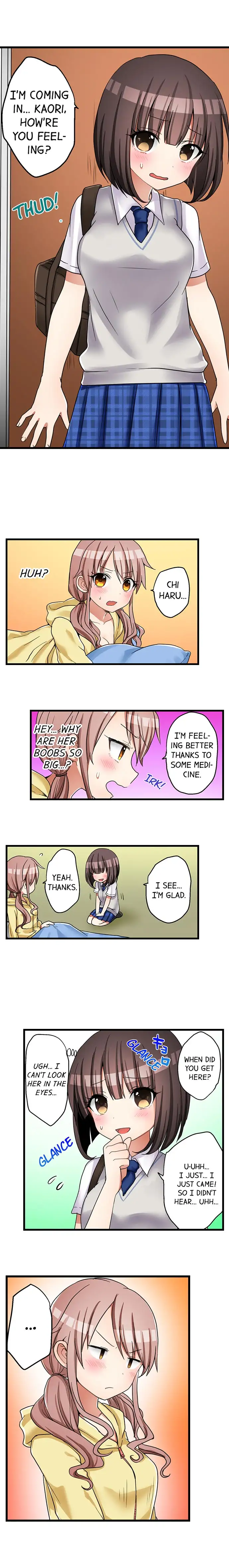 My First Time is with… My Little Sister!? - Chapter 32 Page 3