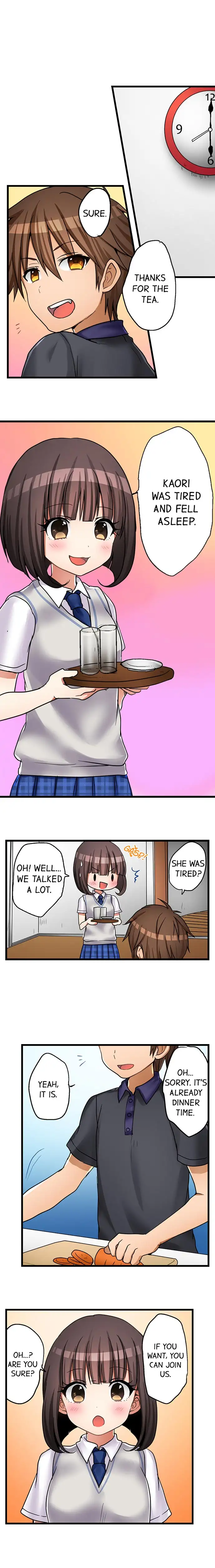 My First Time is with… My Little Sister!? - Chapter 33 Page 5