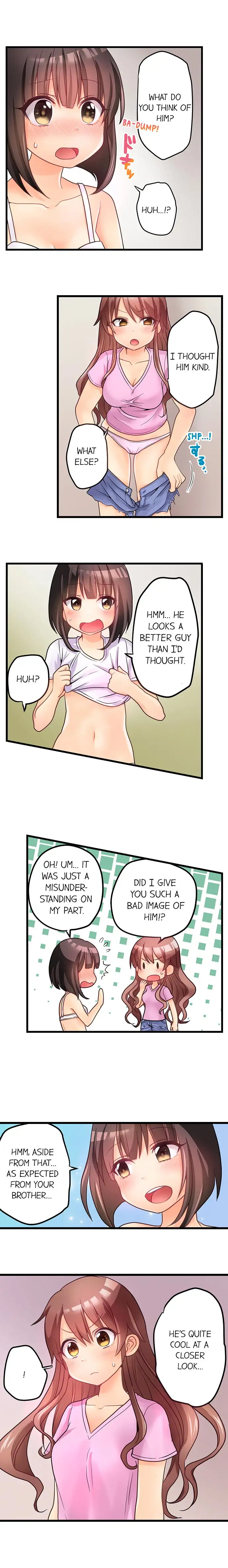 My First Time is with… My Little Sister!? - Chapter 44 Page 6