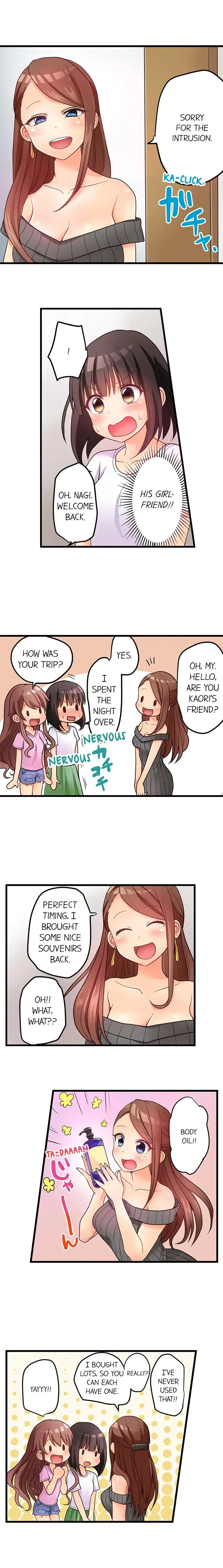 My First Time is with… My Little Sister!? - Chapter 44 Page 8