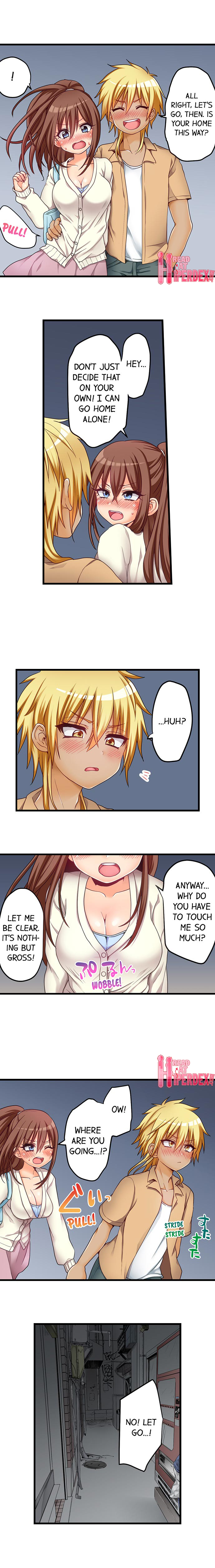 My First Time is with… My Little Sister!? - Chapter 53 Page 2