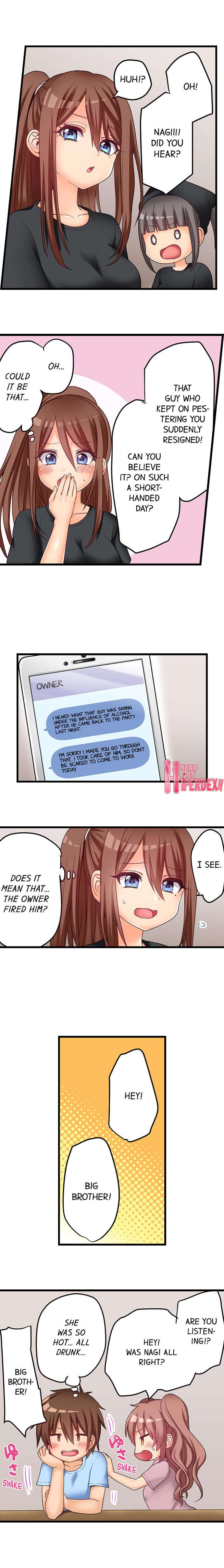 My First Time is with… My Little Sister!? - Chapter 54 Page 9