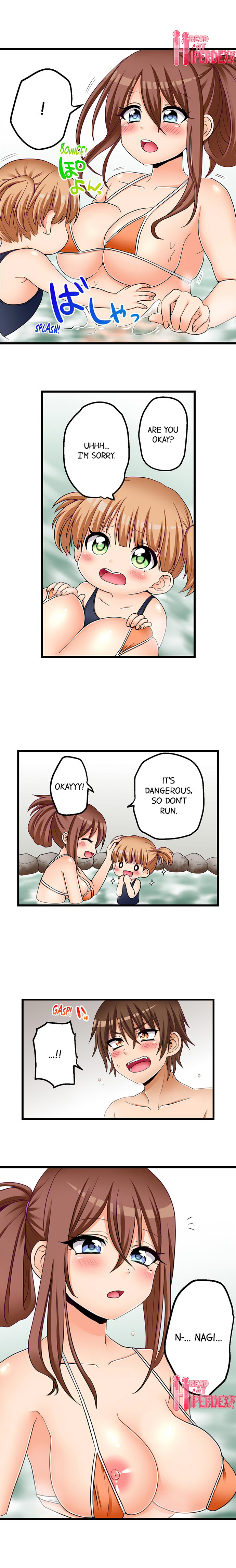 My First Time is with… My Little Sister!? - Chapter 55 Page 7