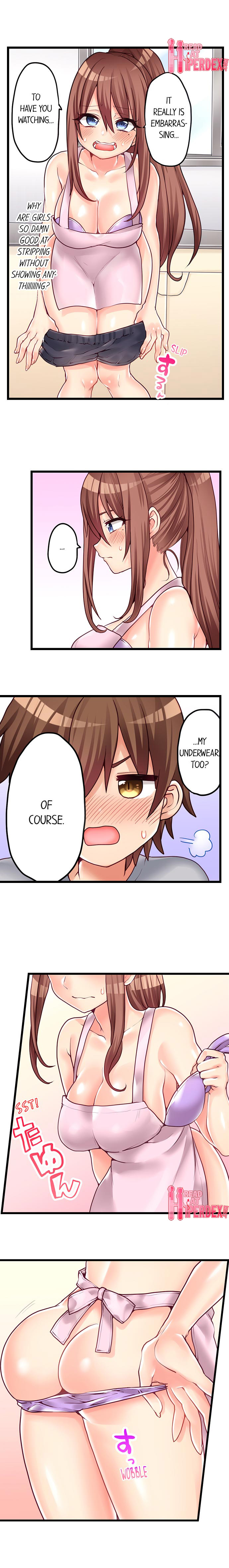 My First Time is with… My Little Sister!? - Chapter 61 Page 6