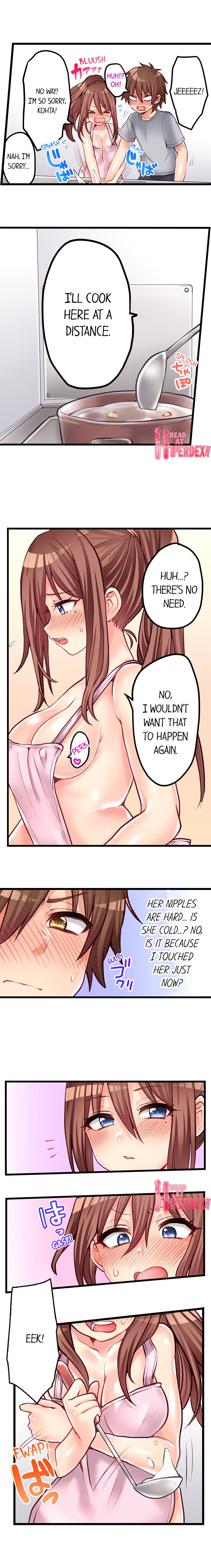 My First Time is with… My Little Sister!? - Chapter 61 Page 9