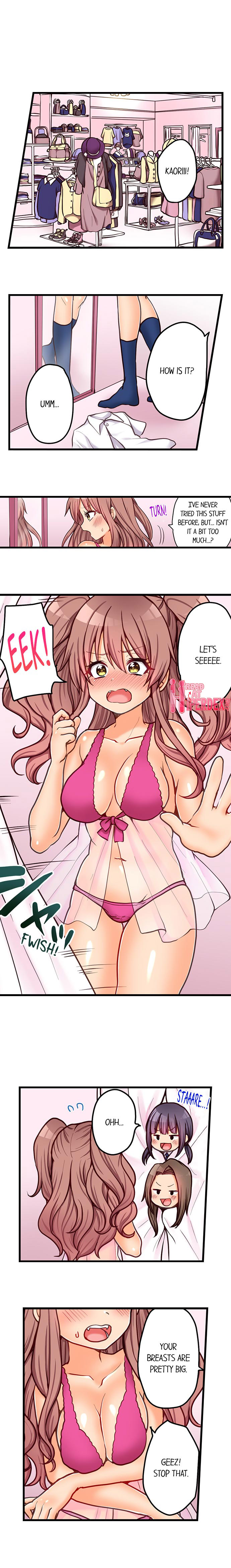 My First Time is with… My Little Sister!? - Chapter 64 Page 7