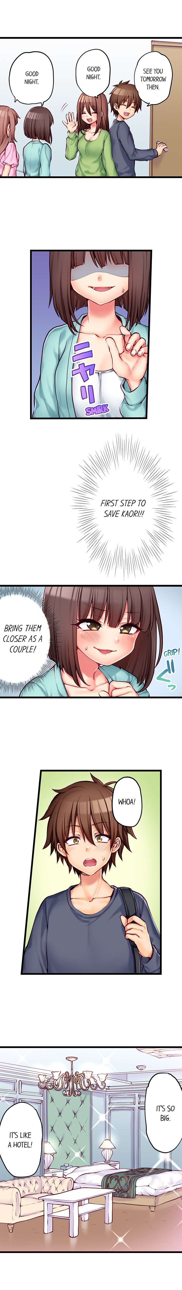 My First Time is with… My Little Sister!? - Chapter 67 Page 7
