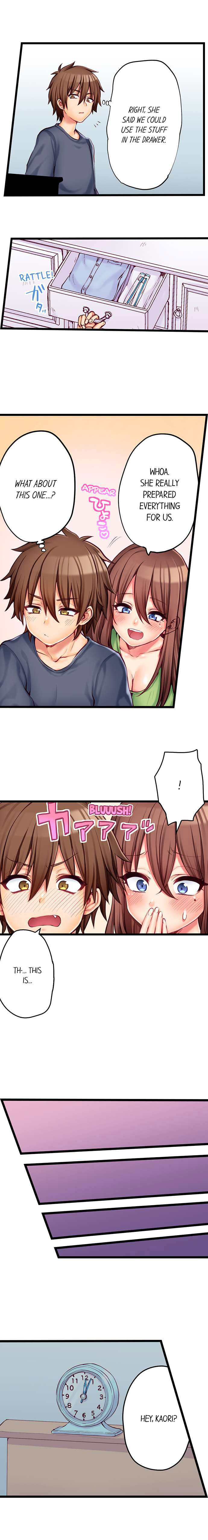 My First Time is with… My Little Sister!? - Chapter 67 Page 8