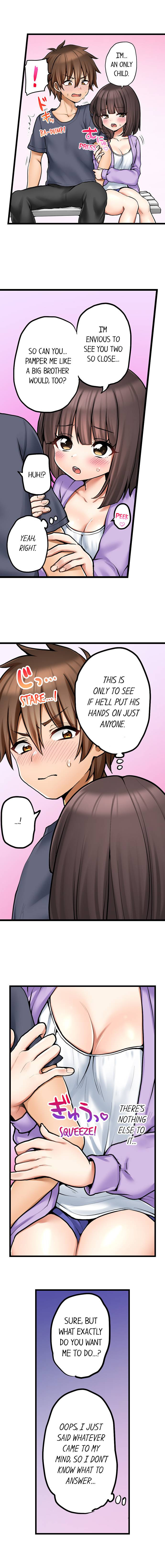 My First Time is with… My Little Sister!? - Chapter 71 Page 2