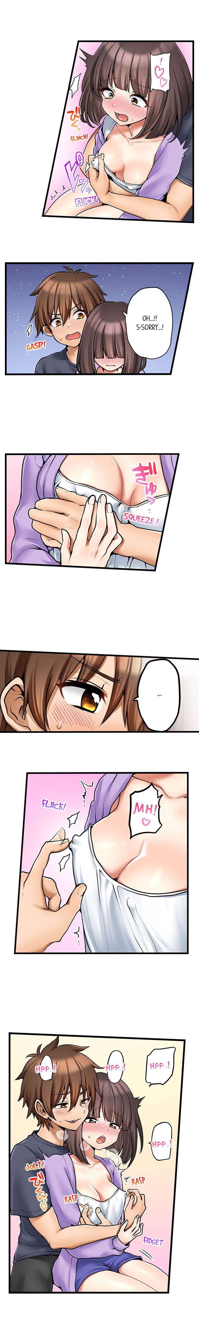 My First Time is with… My Little Sister!? - Chapter 71 Page 6