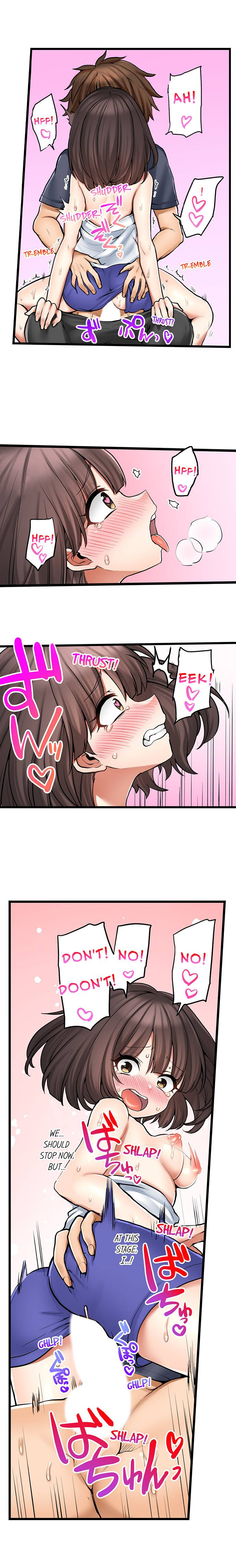 My First Time is with… My Little Sister!? - Chapter 72 Page 5