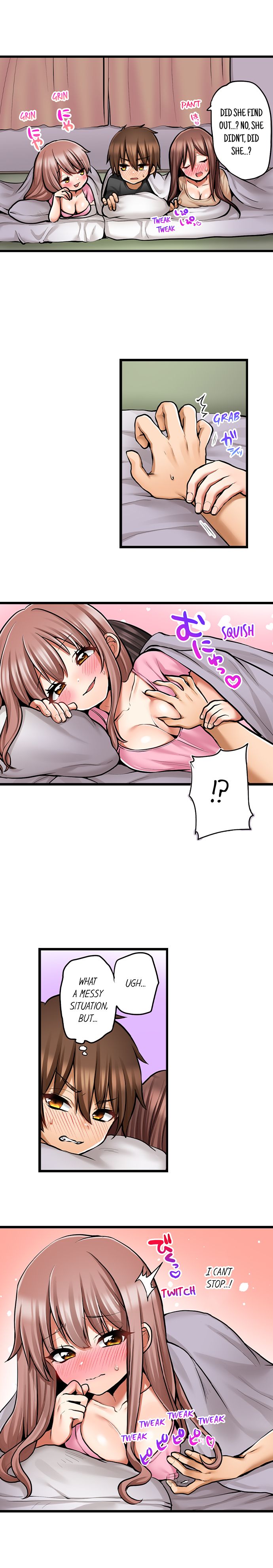 My First Time is with… My Little Sister!? - Chapter 73 Page 7