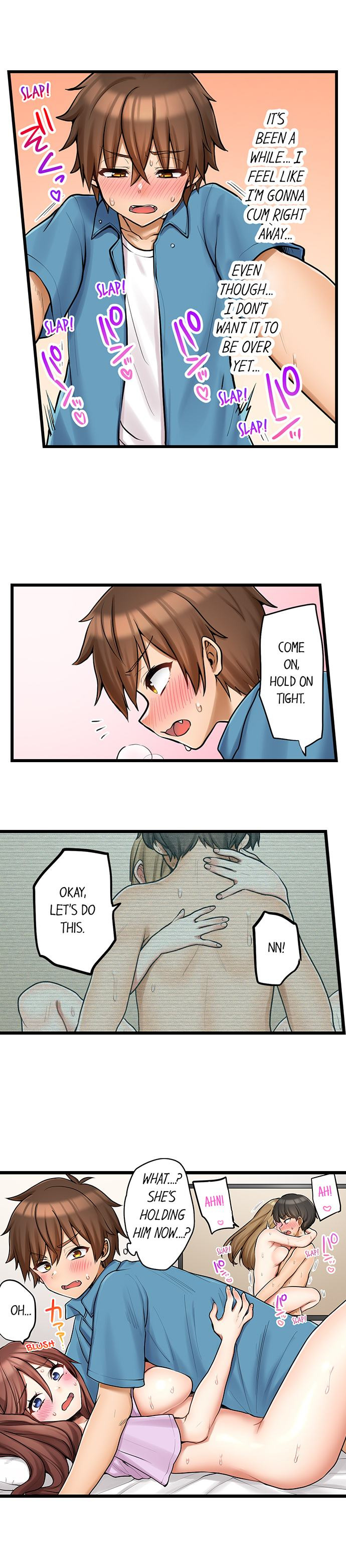My First Time is with… My Little Sister!? - Chapter 84 Page 3