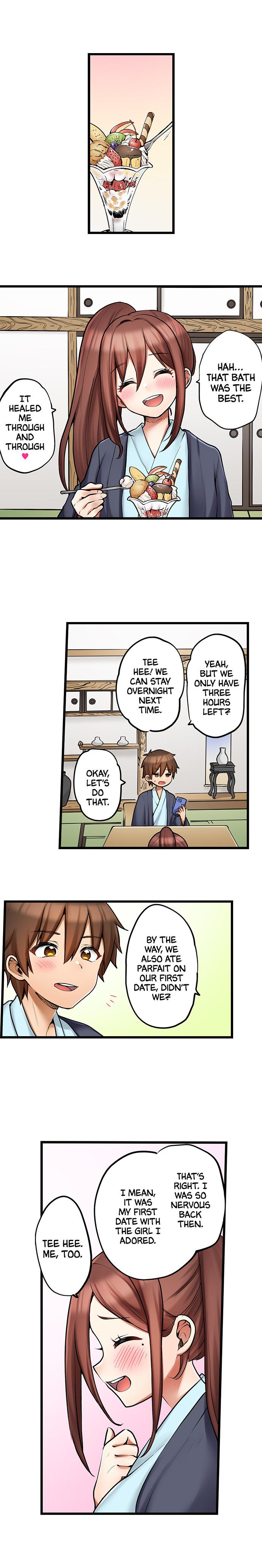 My First Time is with… My Little Sister!? - Chapter 85 Page 5