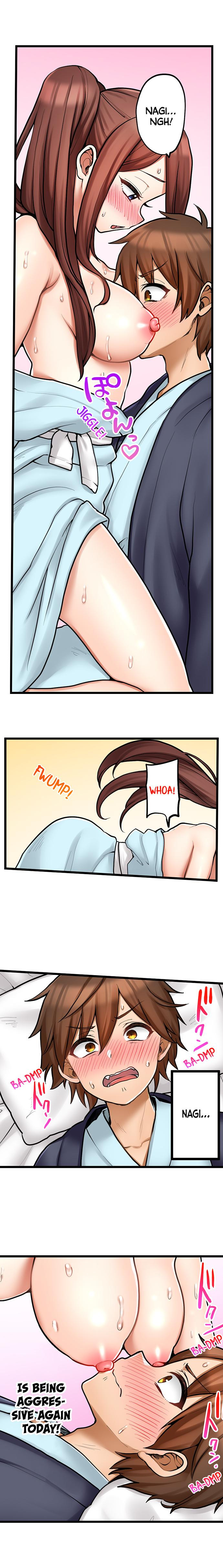 My First Time is with… My Little Sister!? - Chapter 86 Page 5