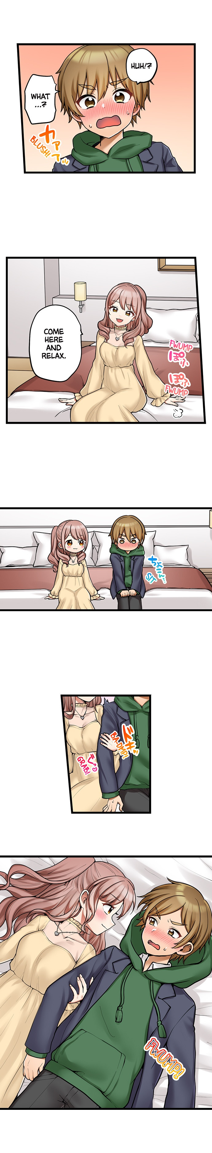 My First Time is with… My Little Sister!? - Chapter 93 Page 2