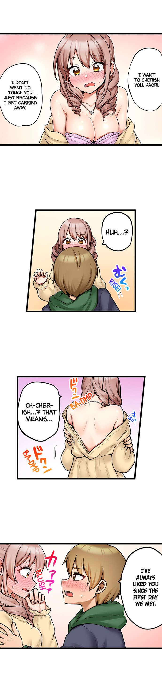 My First Time is with… My Little Sister!? - Chapter 93 Page 5