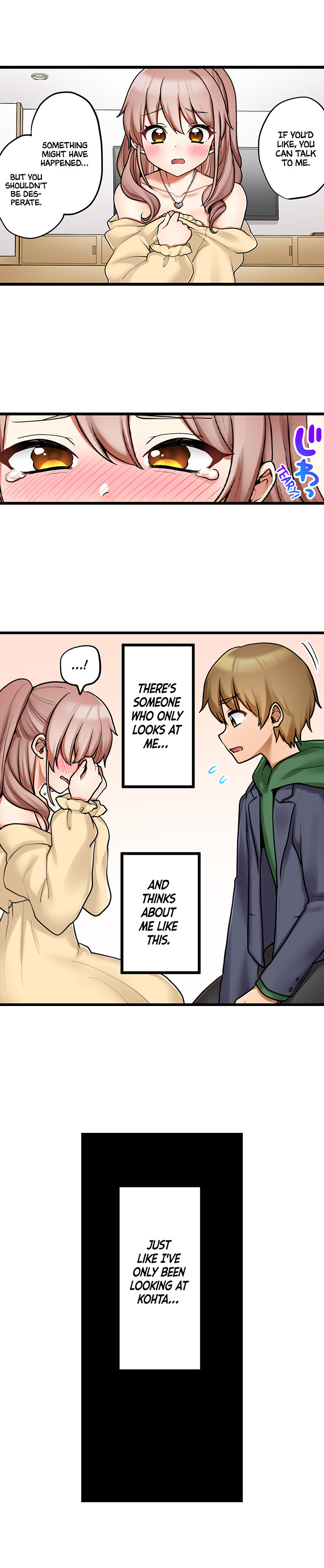 My First Time is with… My Little Sister!? - Chapter 93 Page 7