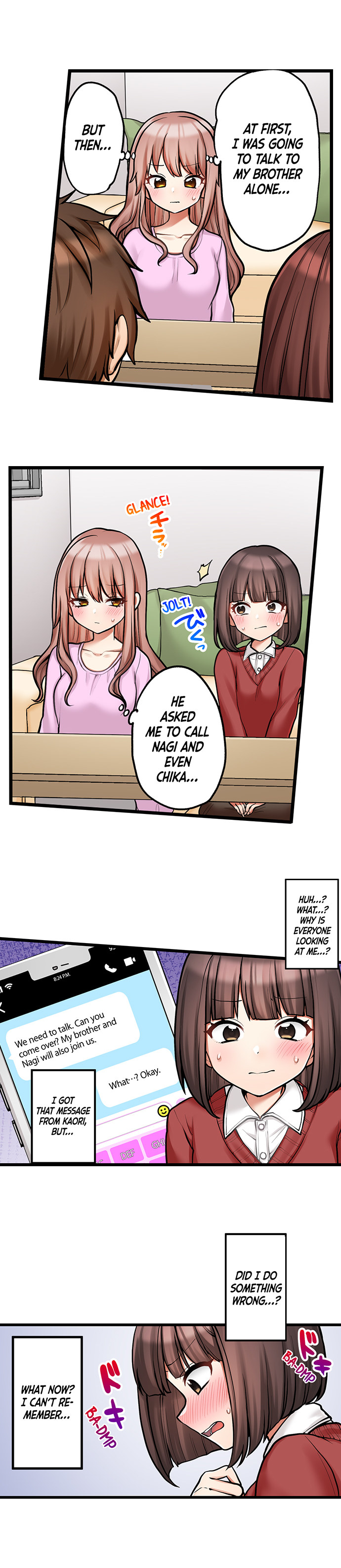 My First Time is with… My Little Sister!? - Chapter 94 Page 3