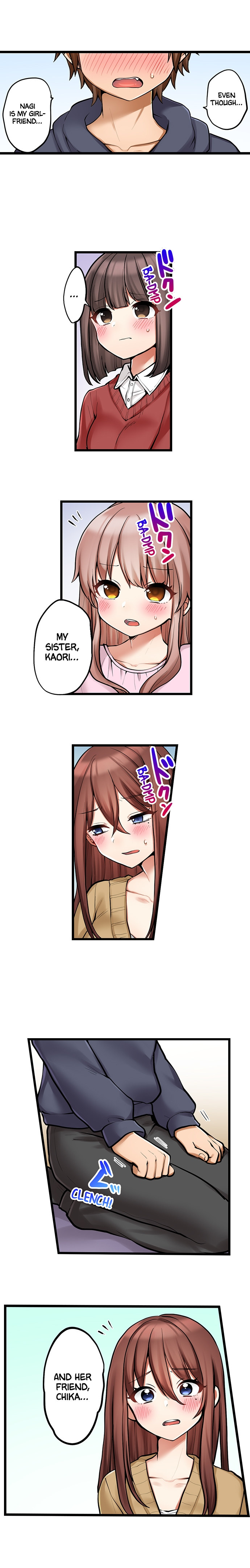 My First Time is with… My Little Sister!? - Chapter 94 Page 7