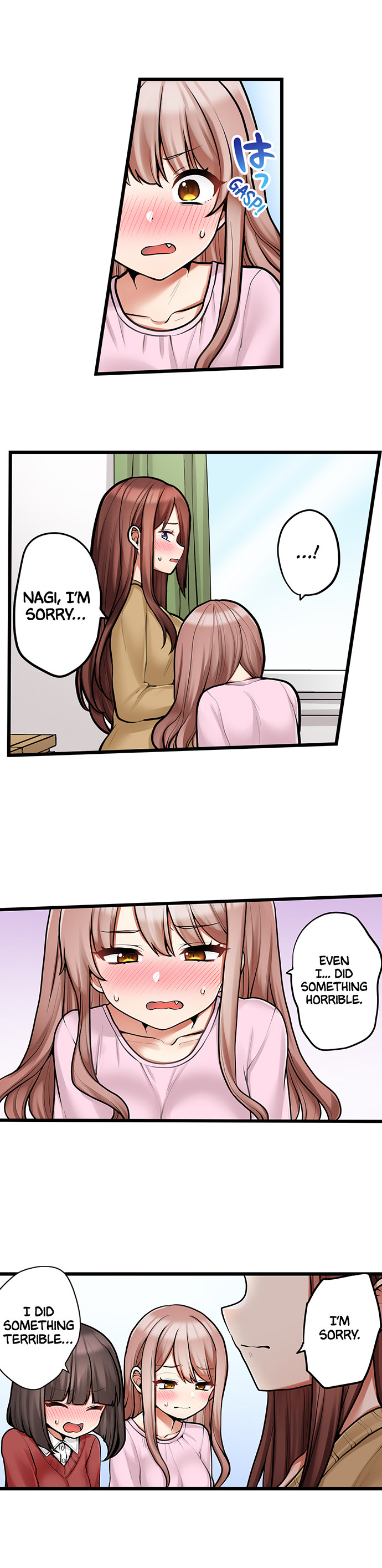 My First Time is with… My Little Sister!? - Chapter 95 Page 3