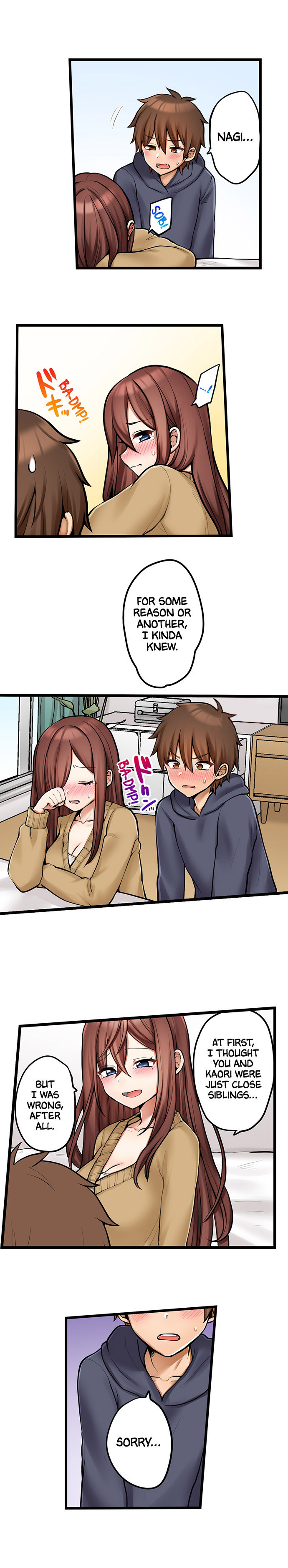 My First Time is with… My Little Sister!? - Chapter 96 Page 4