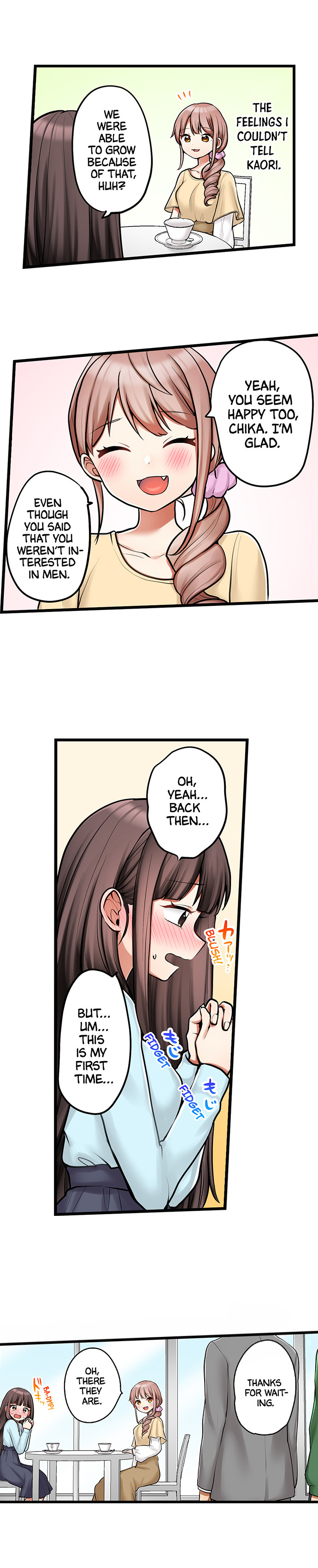 My First Time is with… My Little Sister!? - Chapter 99 Page 4