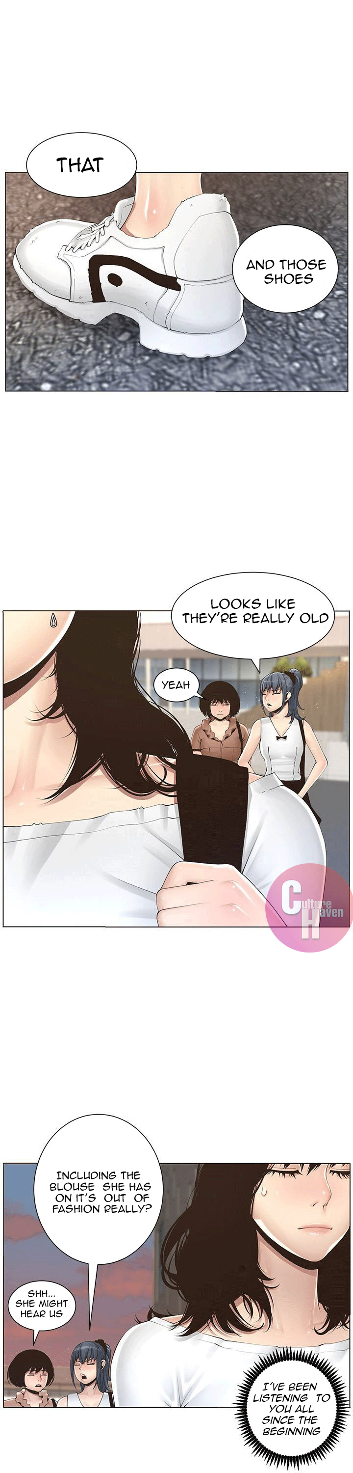 Father’s Lust - Chapter 1 Page 15