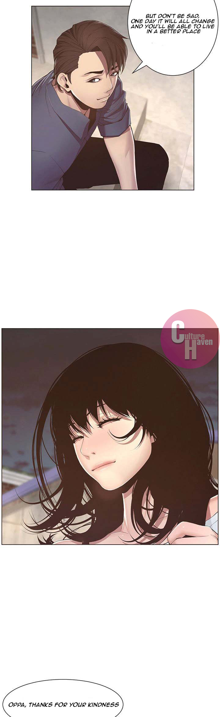 Father’s Lust - Chapter 1 Page 41