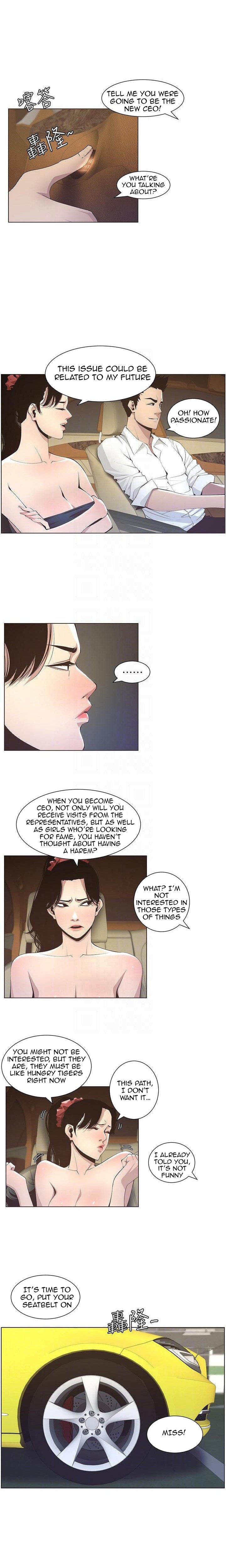 Father’s Lust - Chapter 15 Page 8
