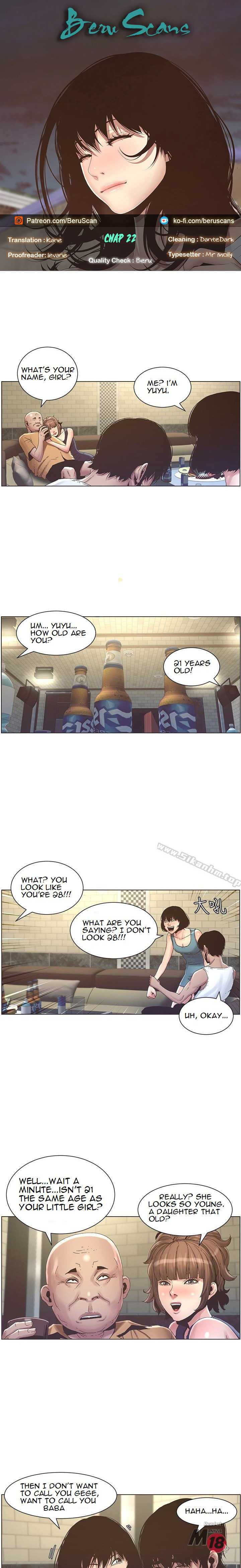 Father’s Lust - Chapter 22 Page 1