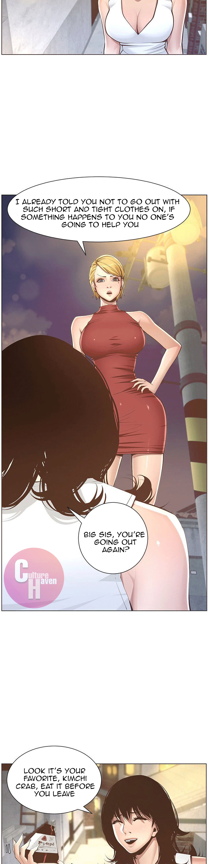 Father’s Lust - Chapter 3 Page 14