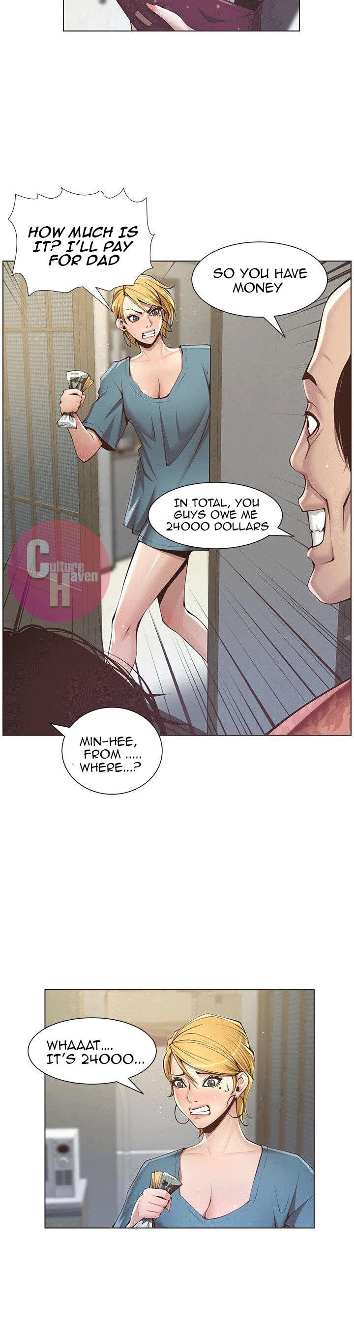 Father’s Lust - Chapter 3 Page 4