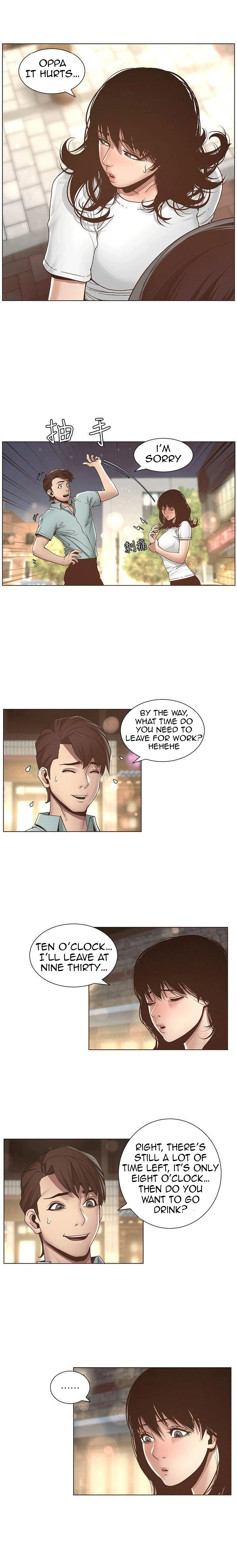 Father’s Lust - Chapter 8 Page 3