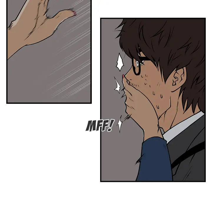 Mr. Kang - Chapter 3 Page 7
