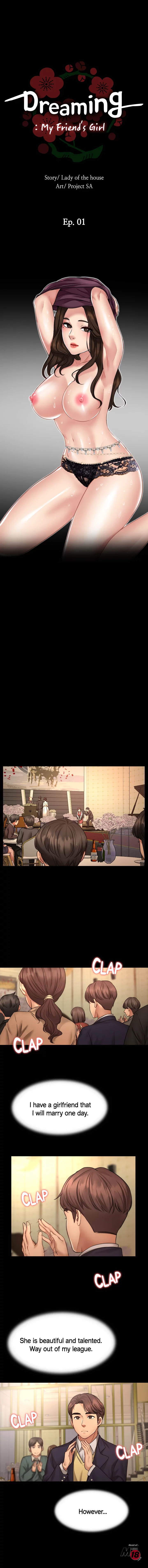 Dreaming : My Friend’s Girl - Chapter 1 Page 6