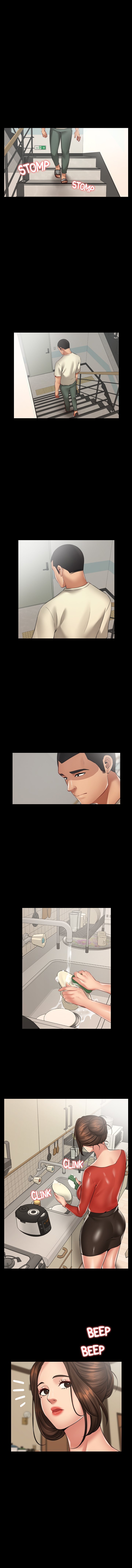 Dreaming : My Friend’s Girl - Chapter 16 Page 1