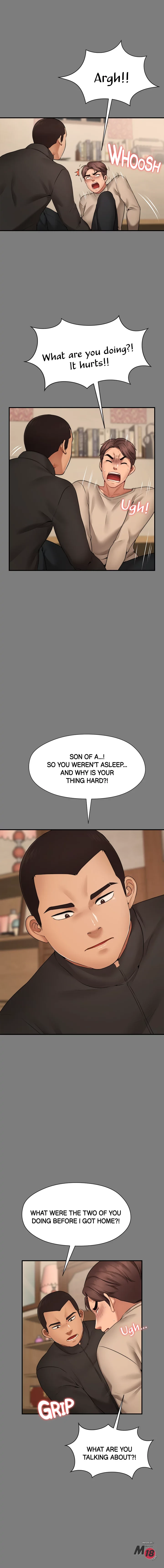 Dreaming : My Friend’s Girl - Chapter 3 Page 6