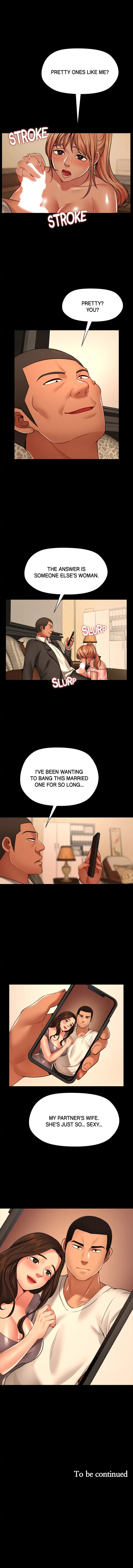 Dreaming : My Friend’s Girl - Chapter 6 Page 13