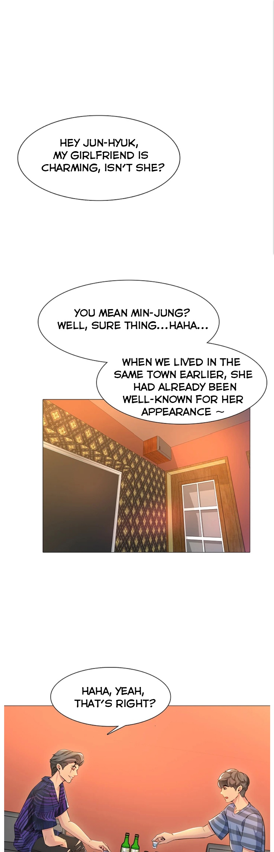 Friend’s Woman - Chapter 1 Page 1