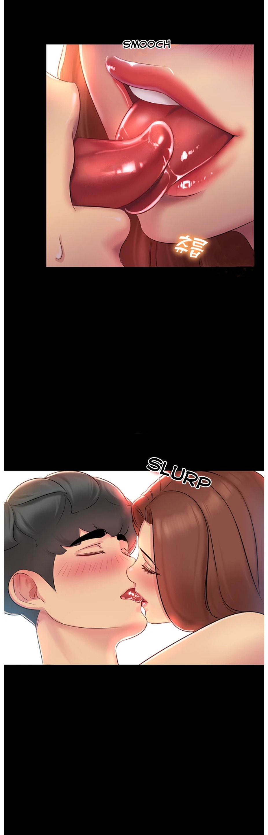 Friend’s Woman - Chapter 1 Page 18
