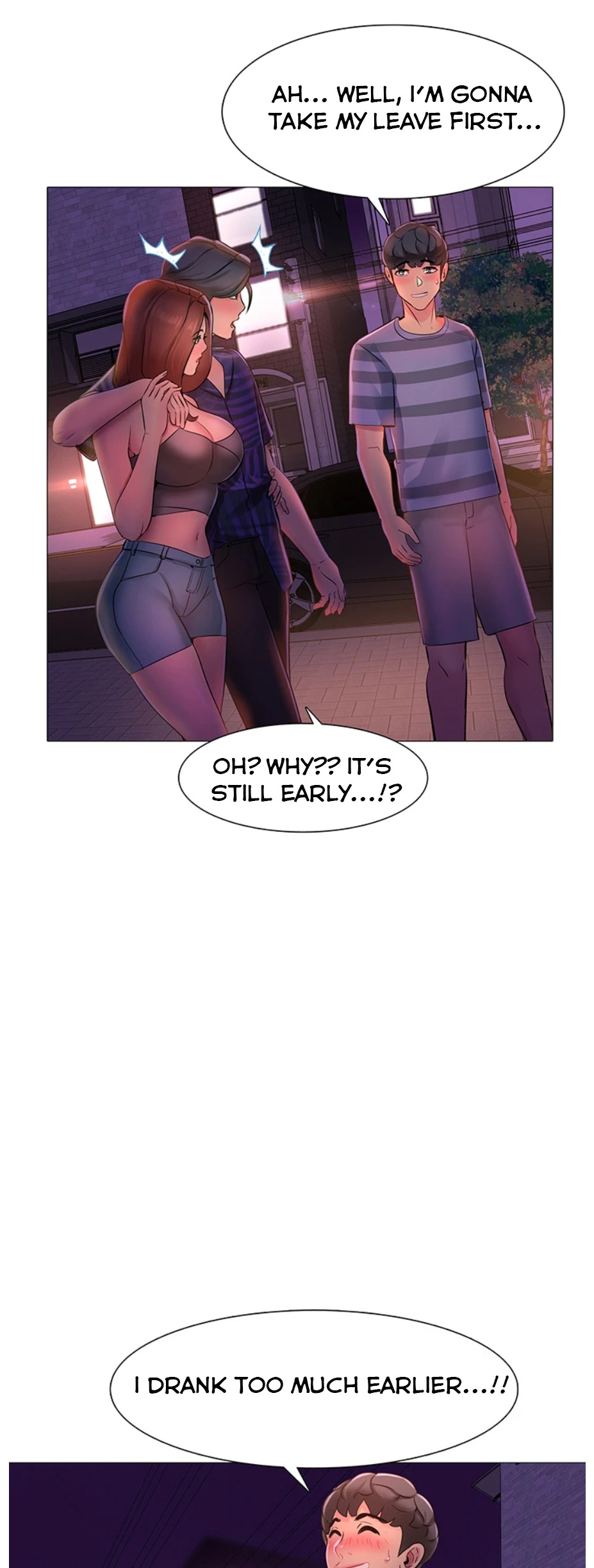 Friend’s Woman - Chapter 1 Page 33