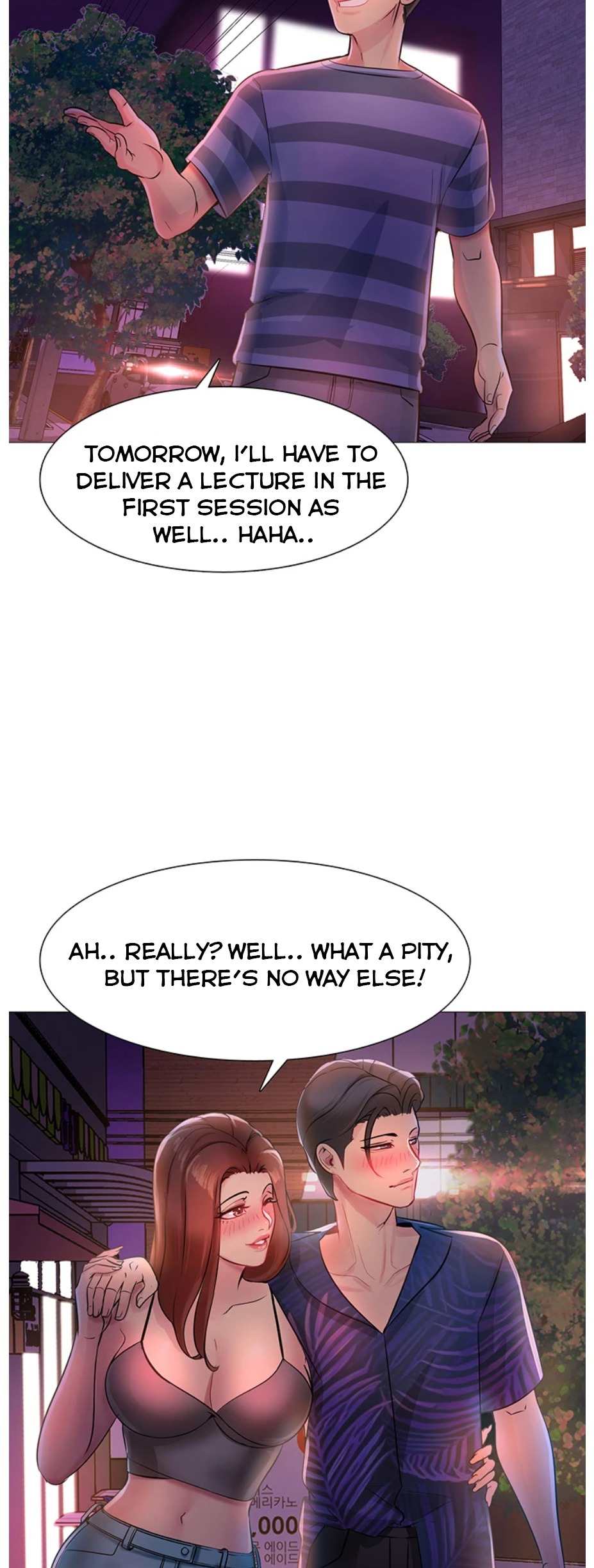 Friend’s Woman - Chapter 1 Page 34