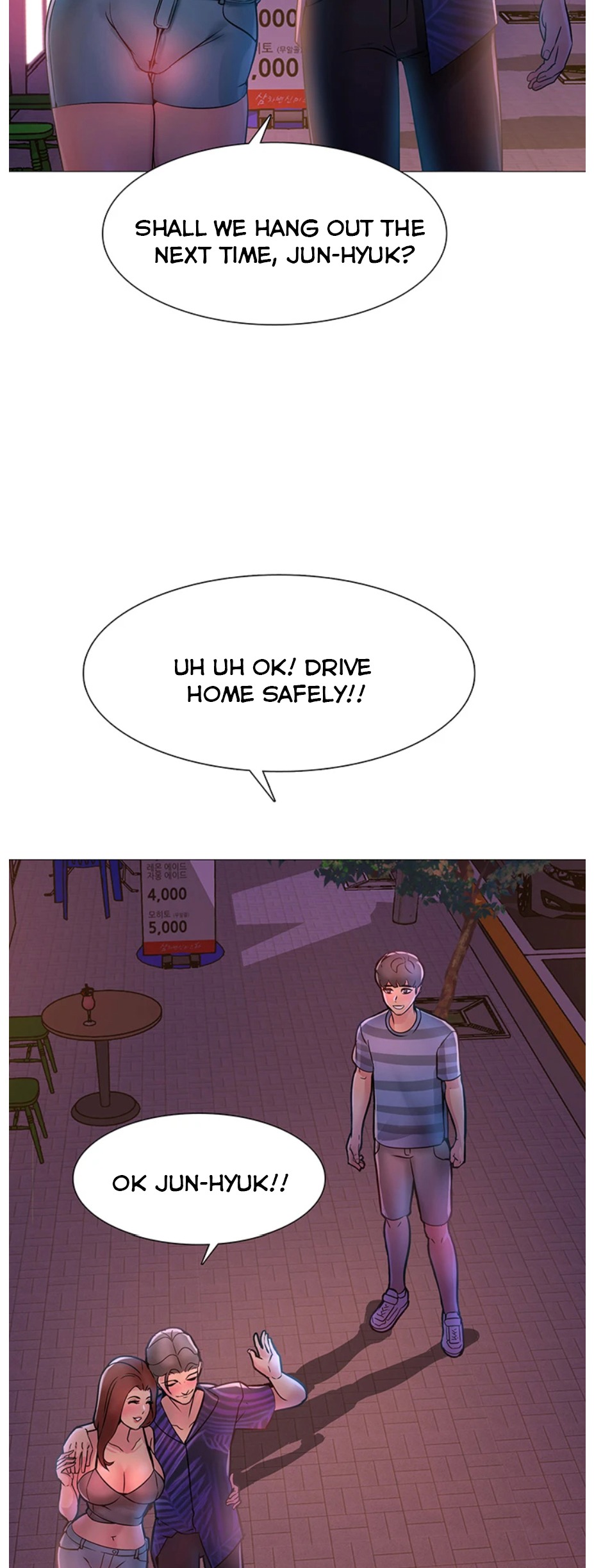 Friend’s Woman - Chapter 1 Page 35