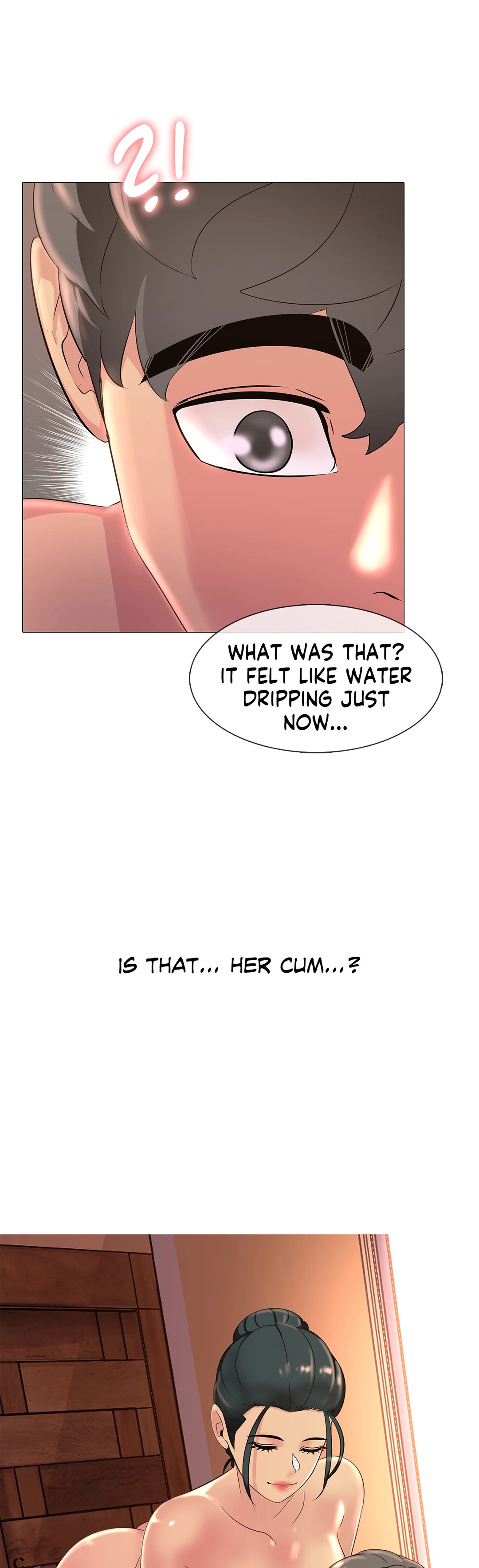 Friend’s Woman - Chapter 11 Page 17