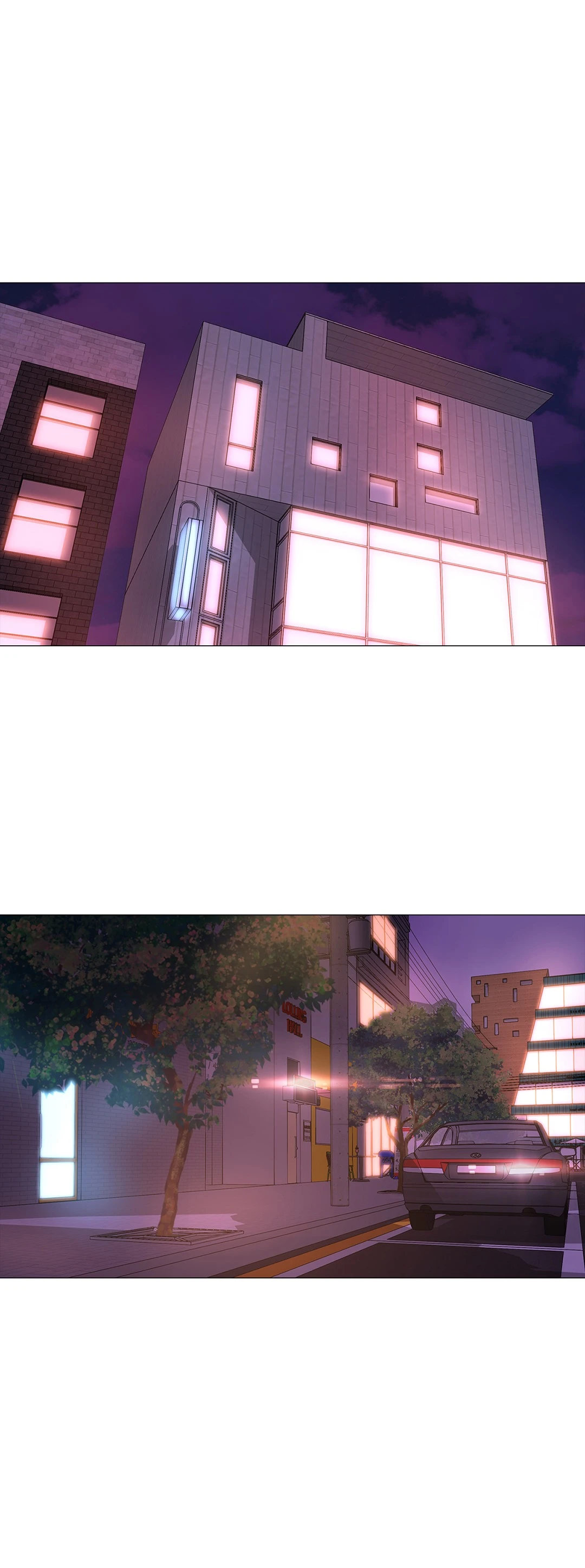 Friend’s Woman - Chapter 9 Page 33