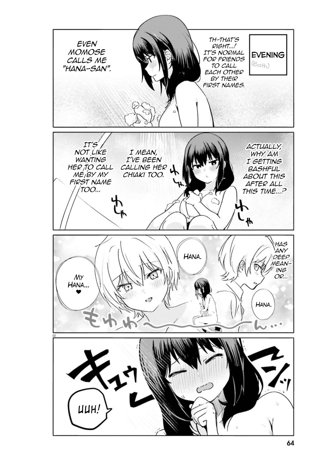 Sekai de Ichiban Oppai ga Suki! - Chapter 43 Page 2
