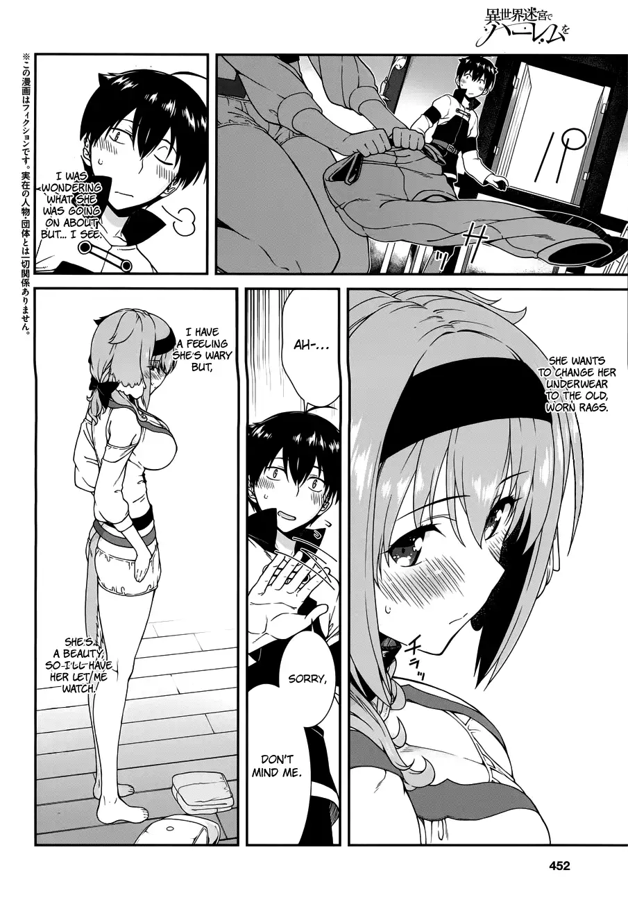 Isekai Meikyuu de Harem wo - Chapter 11 Page 4